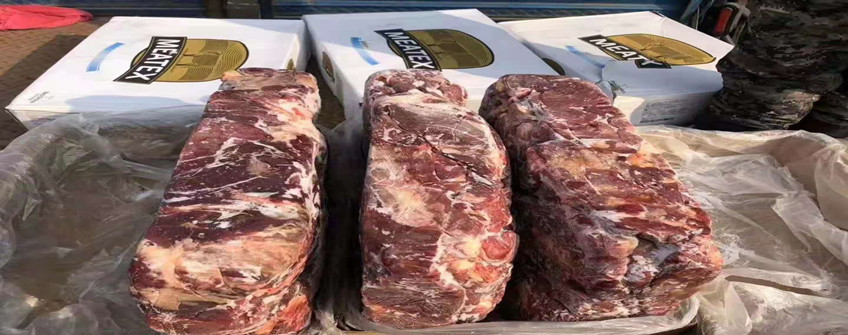 阿根廷牛肉入口报关：阿根廷牛肉入口需要哪些资料？？？税率是几多？？？