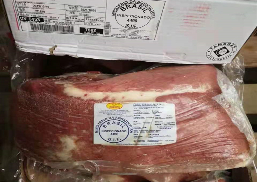 阿根廷牛肉入口用度几多？？？