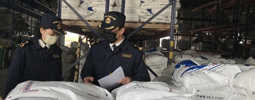 收支口货物质量有问题需换货怎么办？？？？？