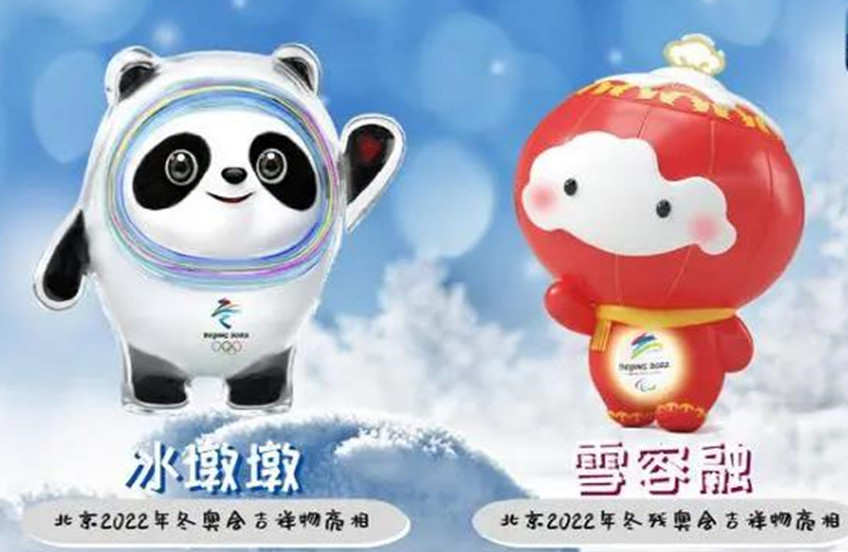 28圈(中国游)官方网站