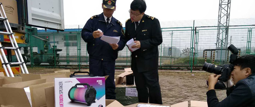 商品入口怎样报检？？？？？？？