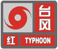 28圈(中国游)官方网站