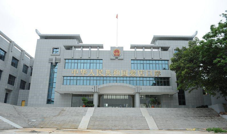 28圈(中国游)官方网站