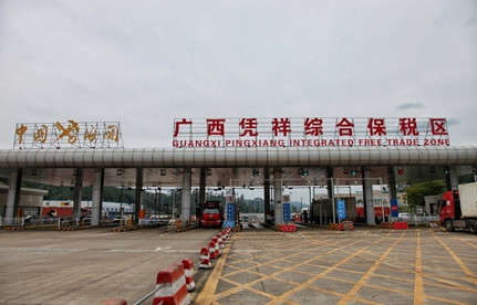 中国入境到越南的口岸有哪些？？？