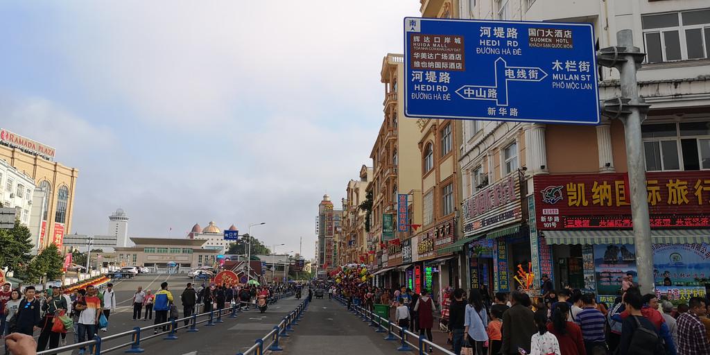 中国入境到越南的口岸有哪些？？？？？？？