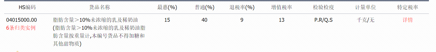 28圈(中国游)官方网站