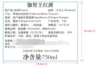 28圈(中国游)官方网站